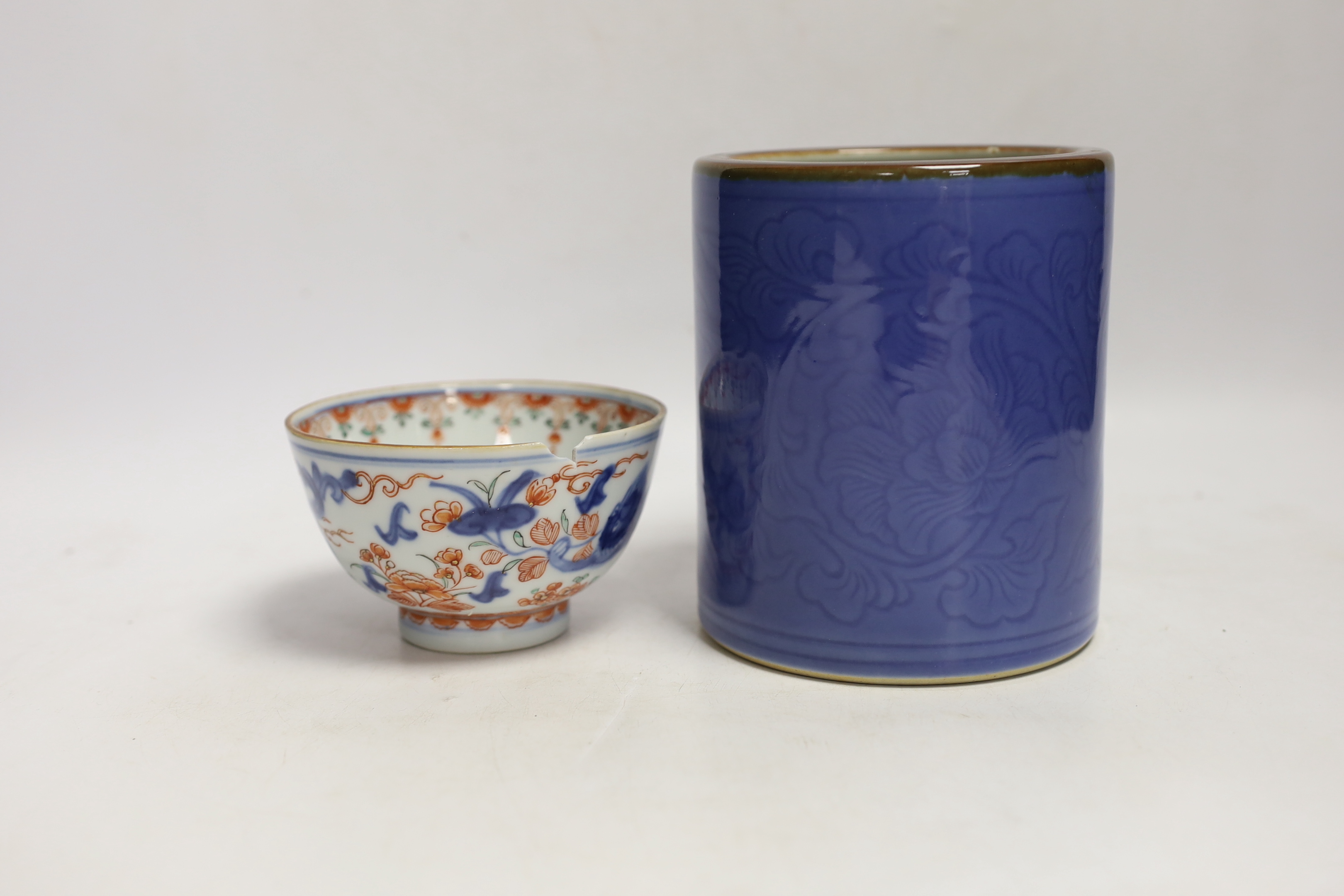 A Chinese blue glazed brush pot with mark and a small bowl, pot 15cm